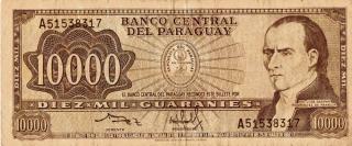 Cédula de DIEZ MIL GUARANIES - Paraguai