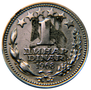 Moeda de 1 Dinar - Iugoslvia