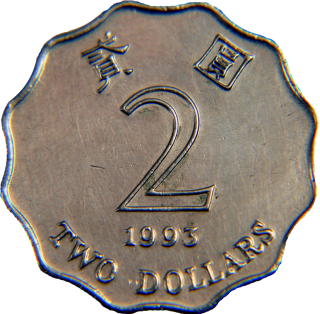 Moeda de 2 Dollars - Hong Kong