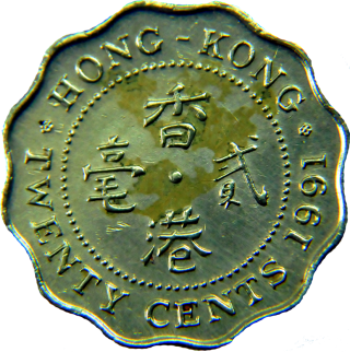 Moeda de 20 Cents - Hong Kong