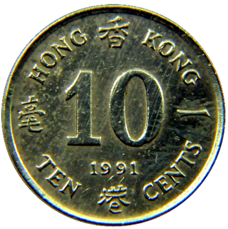 Moeda de 10 Cents - Hong Kong