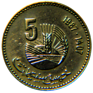 Moeda de 5 Centavos - Chile