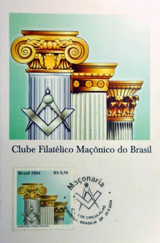 Mximo Postal da Maonaria - Brasil
