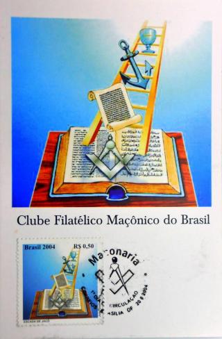 Mximo Postal da Maonaria - Brasil