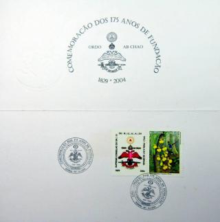 Mximo Postal 175 anos Supremo Conselho - Brasil