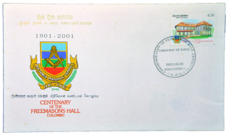Envelope Comemorativo ao Centenário da Maçonaria no Sri Lanka