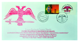 Envelope do Consistrio de Prncipes do Real Segredo "Saldanha Marinho"