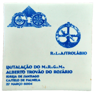 Pea Decorativa da Loja Manica Astrolbio - Portugal