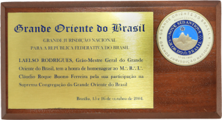 Pea Decorativa do Grande Oriente do Brasil 